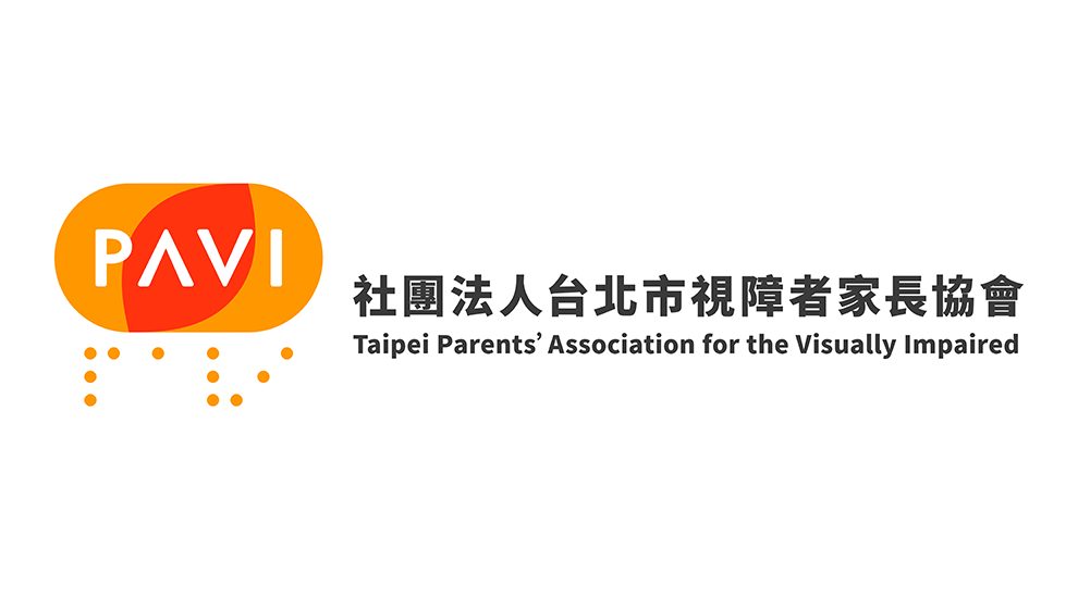 台北市視障者家長協會