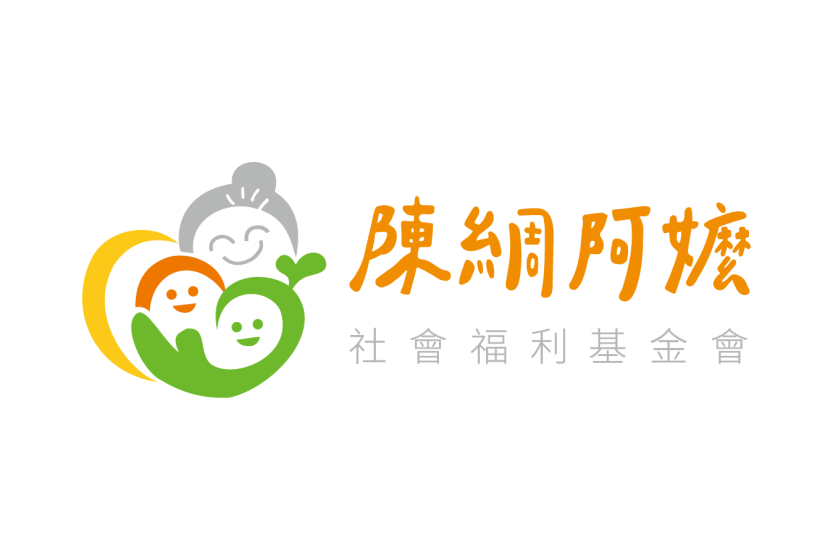 陳綢阿嬤社會福利基金會