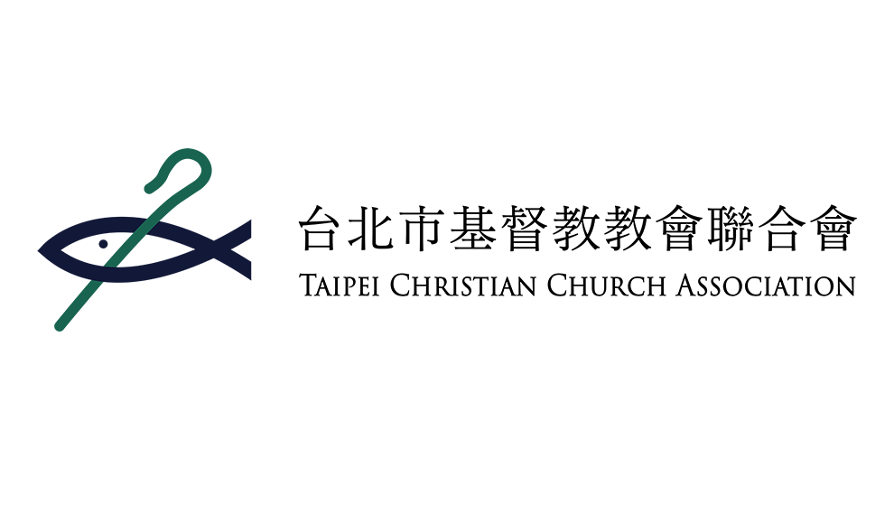 台北市基督教教會聯合會