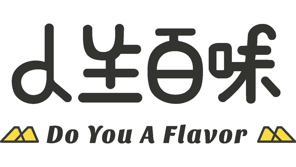 人生百味文化建構協會