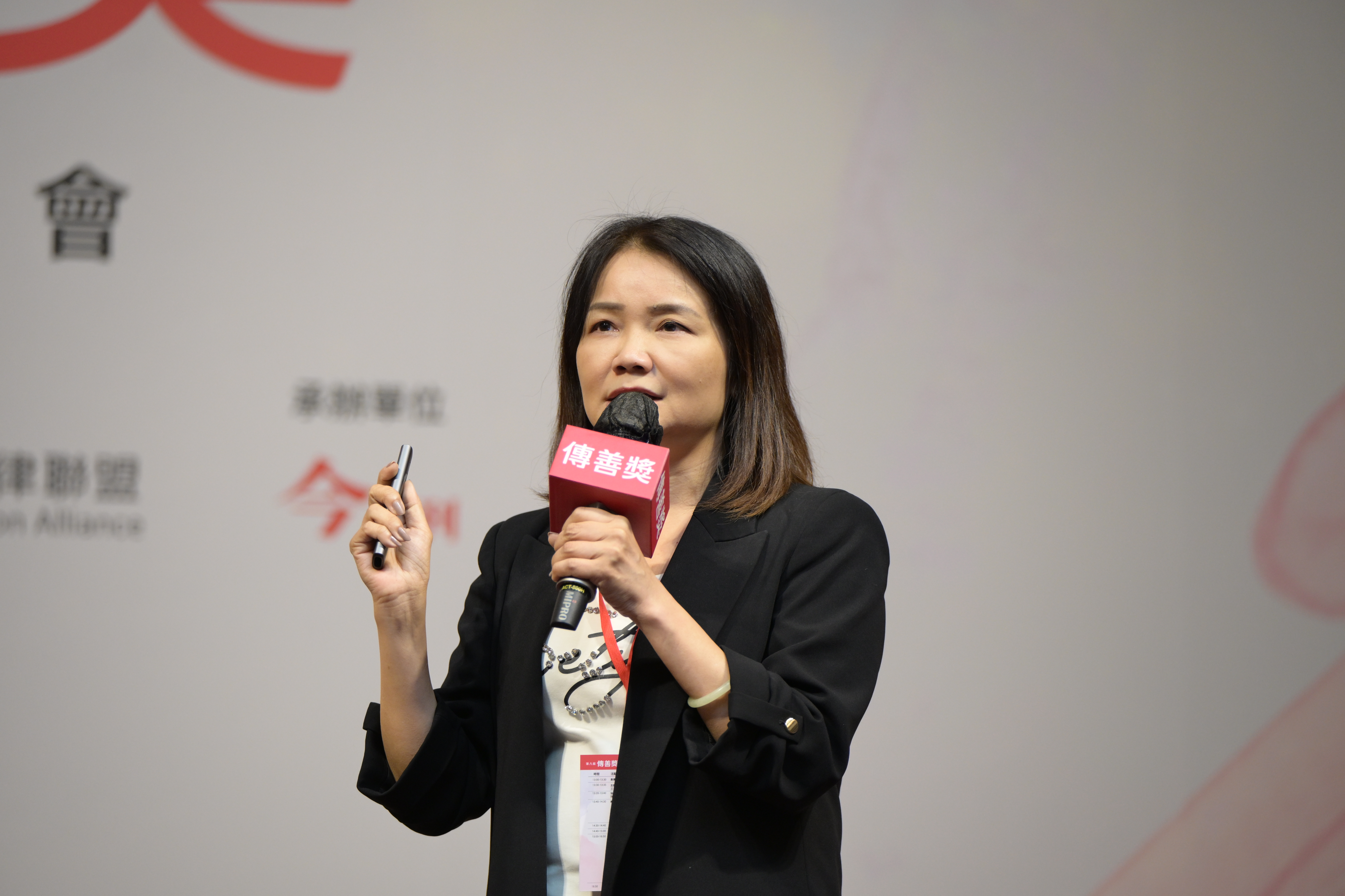 家庭照顧者關懷總會秘書長陳景寧