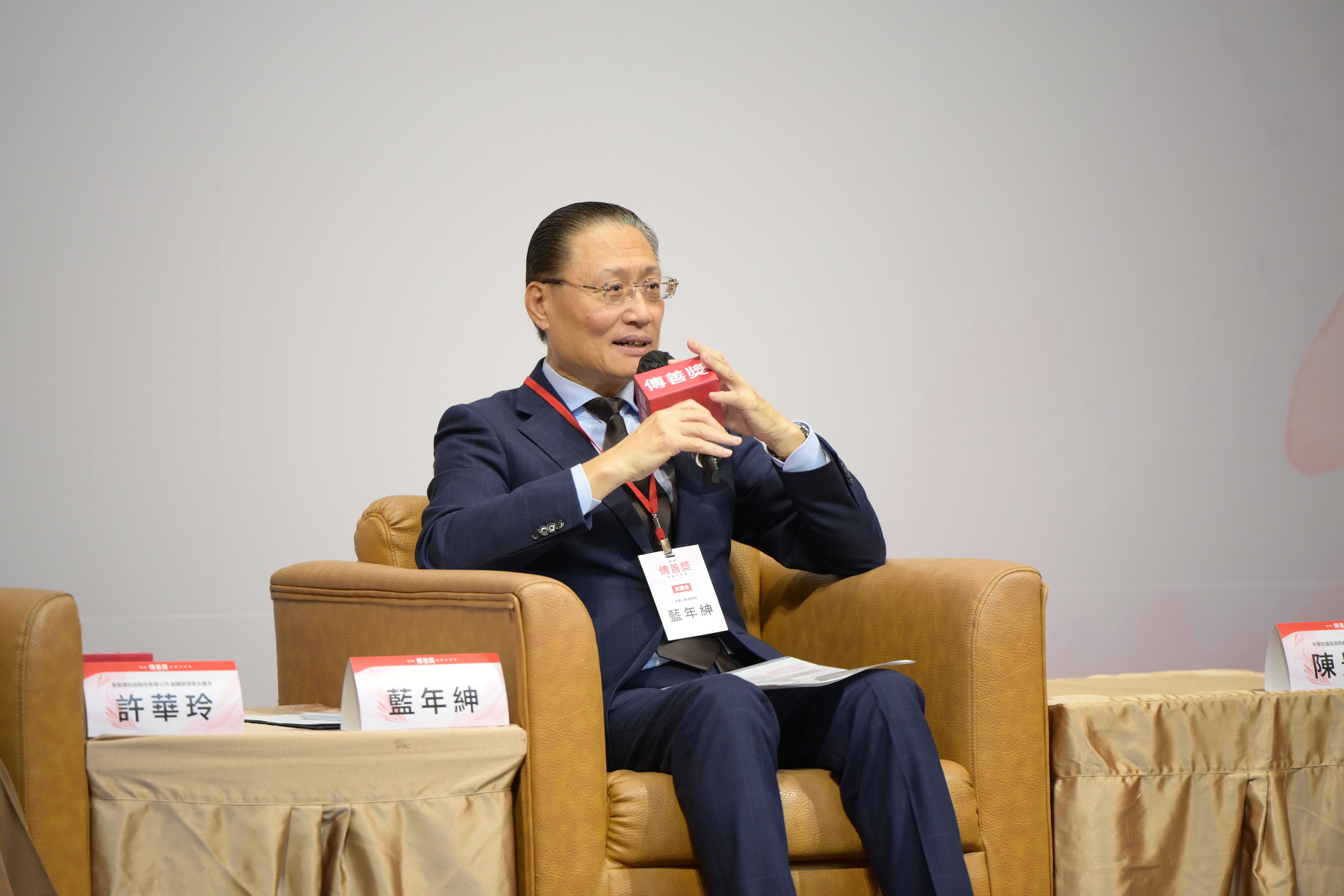 合庫人壽藍年紳總經理