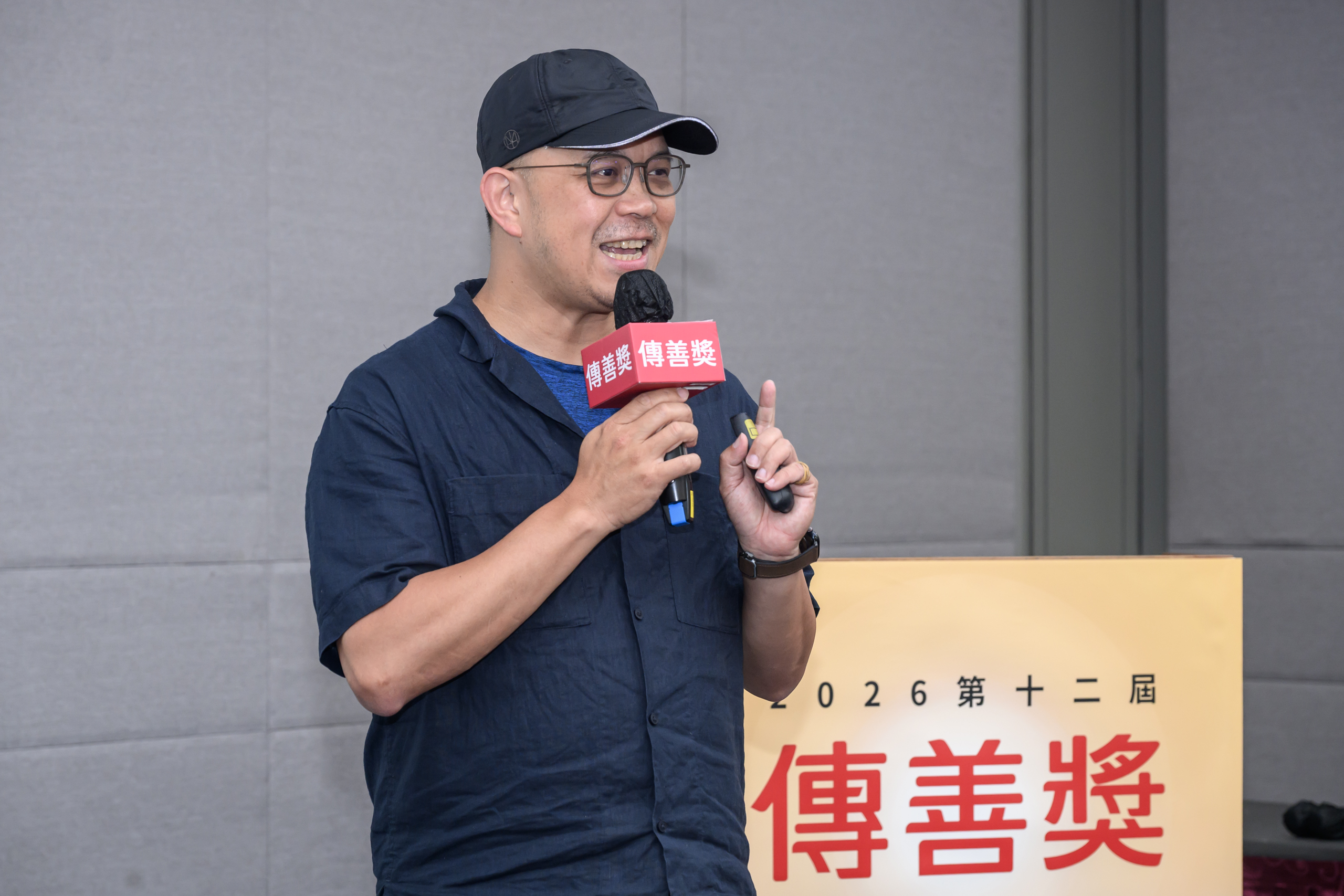 原住民深耕德瑪汶協會