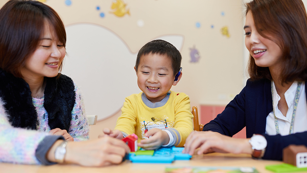 雅文兒童聽語文教基金會