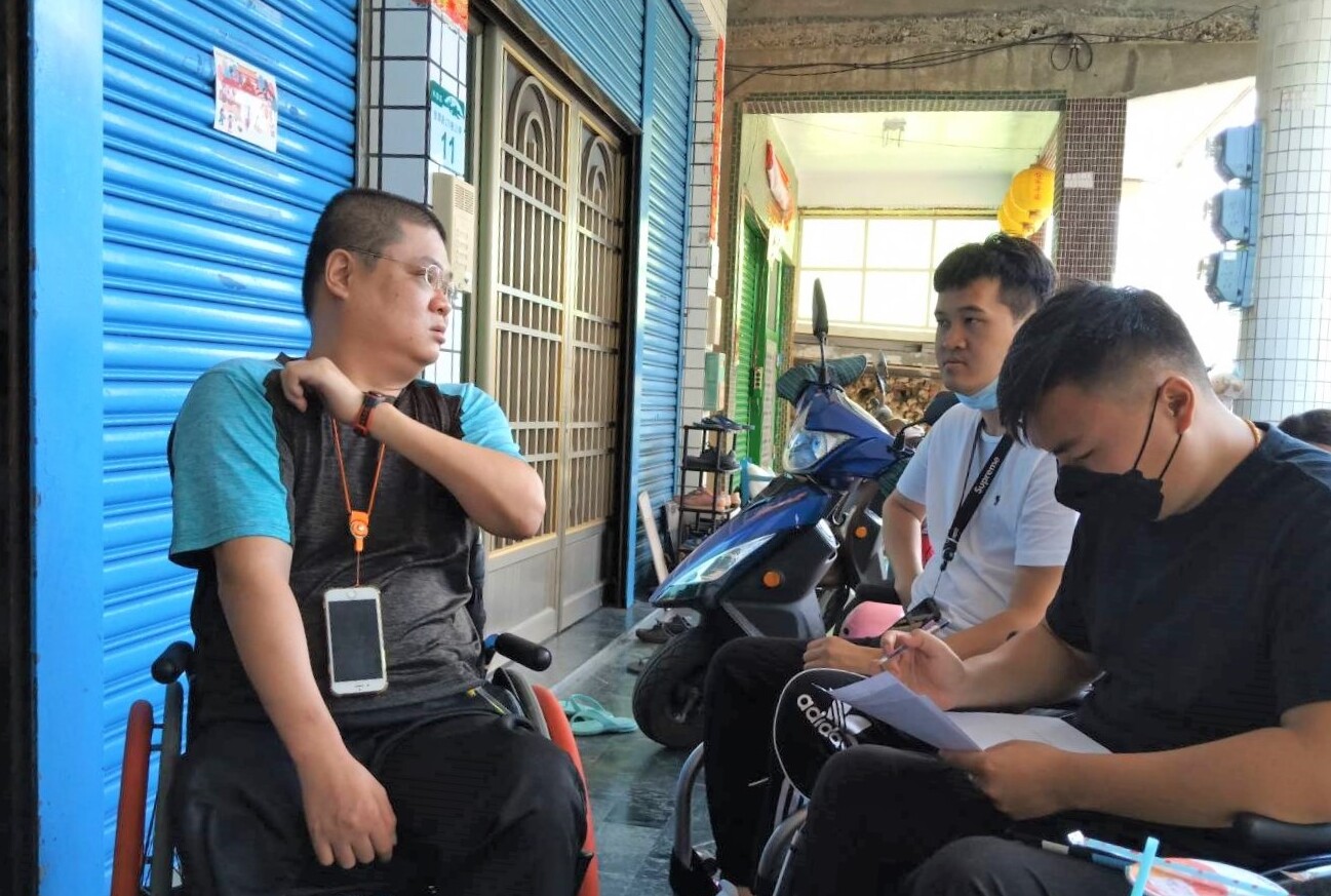 脊髓損傷基金會