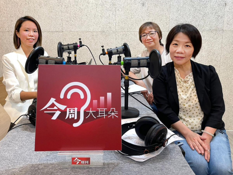 鄰居家暴，你敢求助嗎？社工的挑戰與真相！Feat. 慈懷基金會執行長 胡碧雲、主任 張淑華